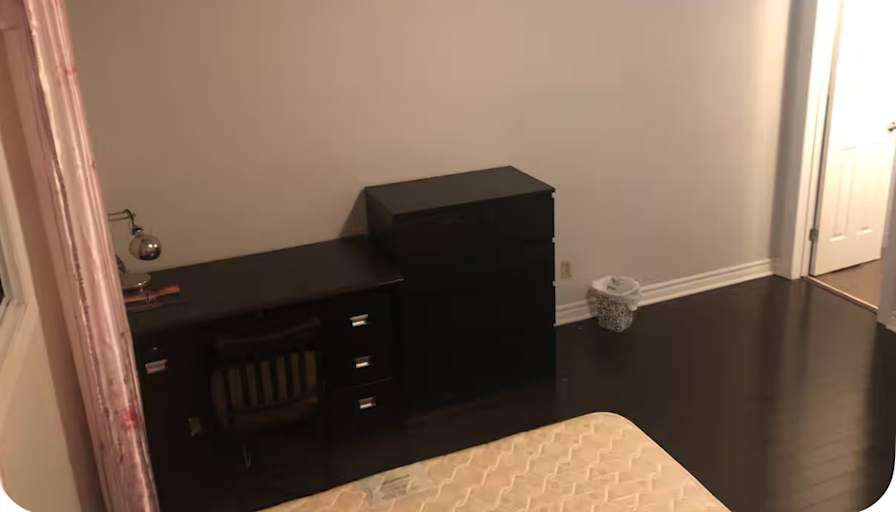 Shuning (Jane) You's room