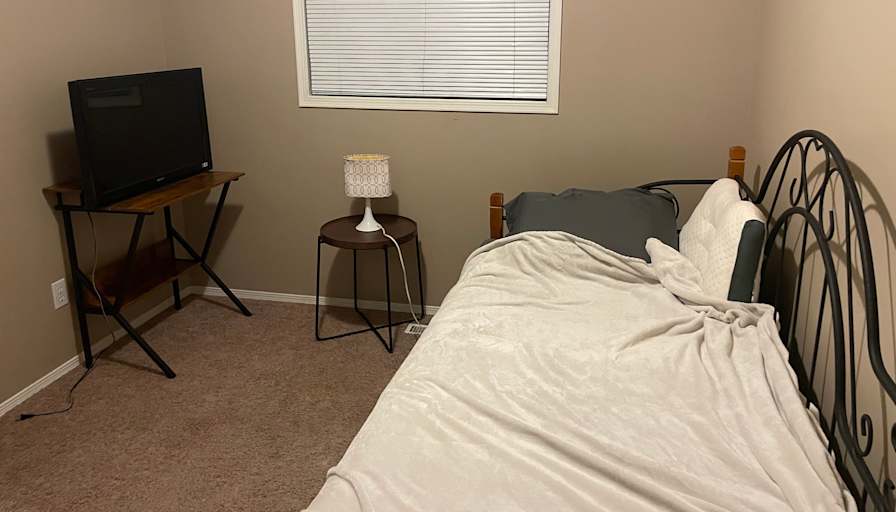 Amina's room