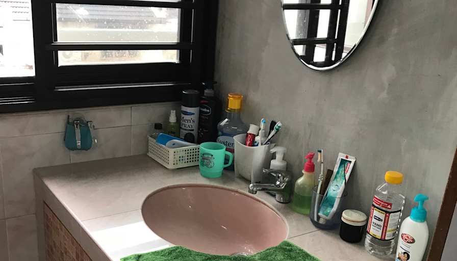 WU CHEE KONG's room
