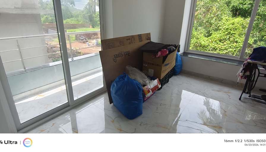 Sachin's room