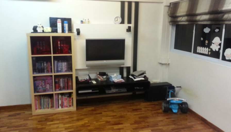 Easy LandLord's room