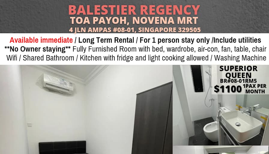 Customer Enquiry's room