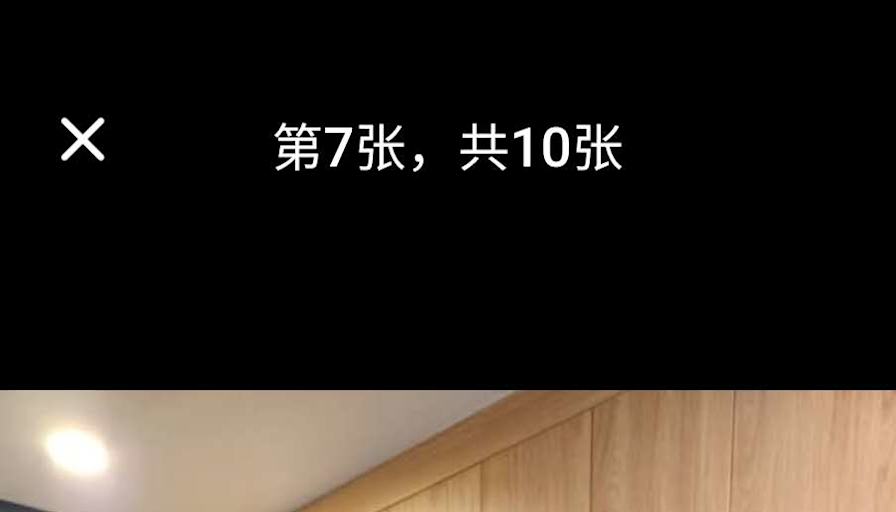 Lily bo's room
