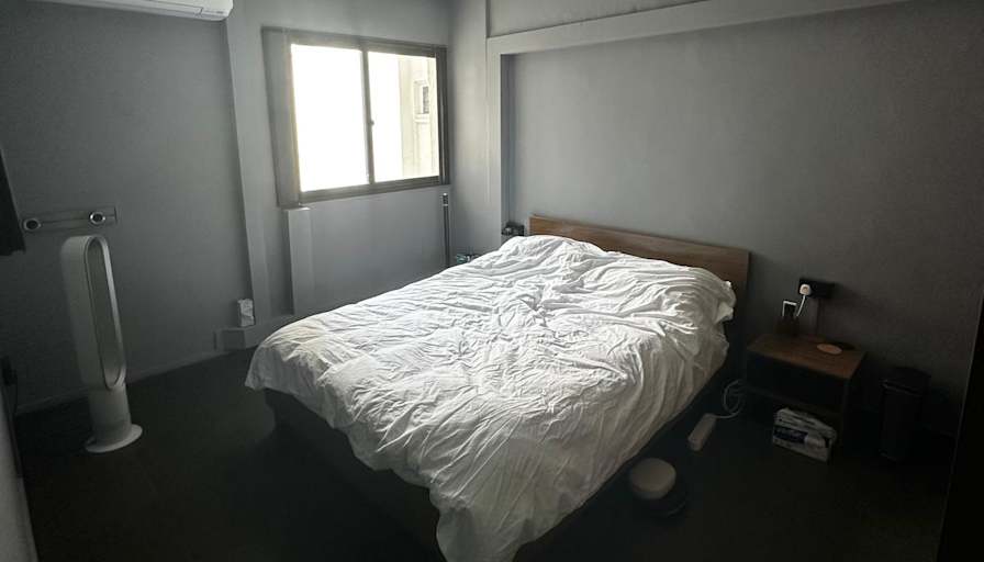 joven's room