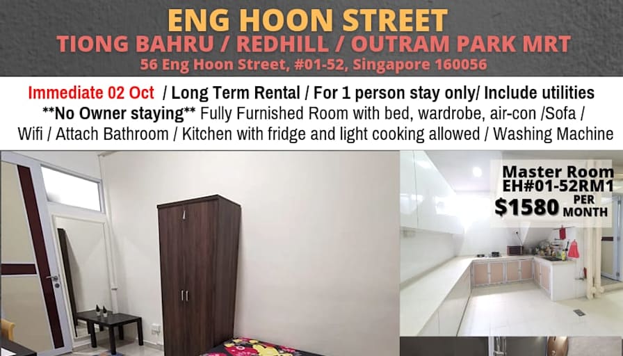 Customer Enquiry's room