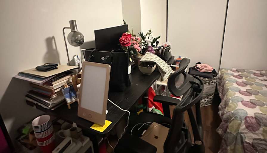 Samiha Ahmed's room