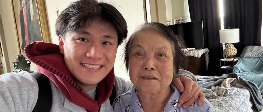 Dean Chong