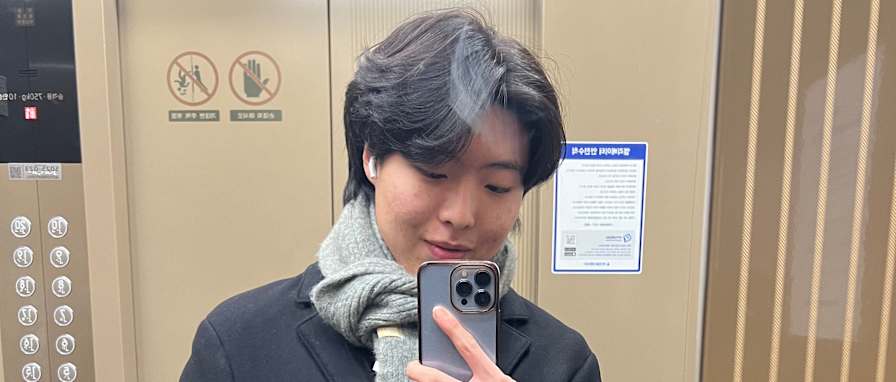Hwan