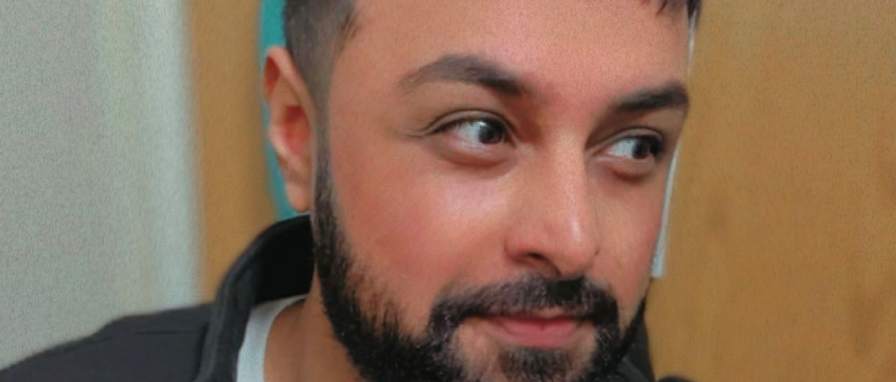 Atif