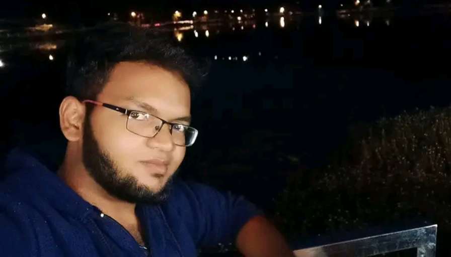 Rahamath