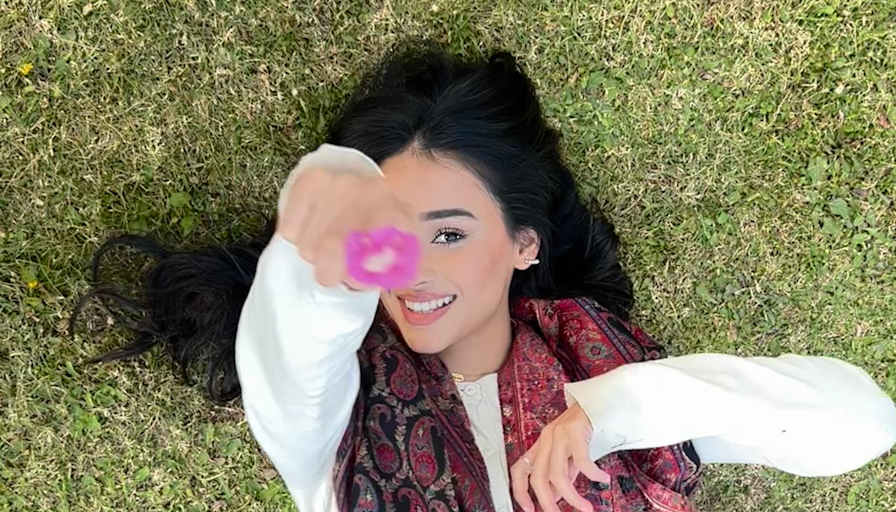 minahil