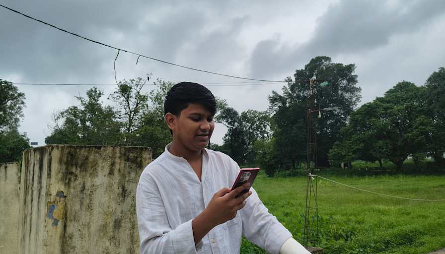 Ishwar