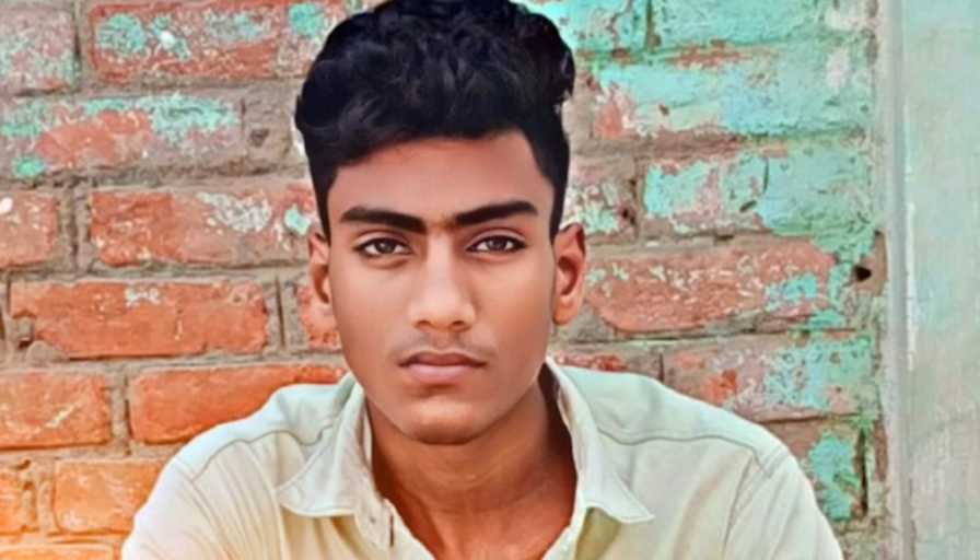 Md Rakim