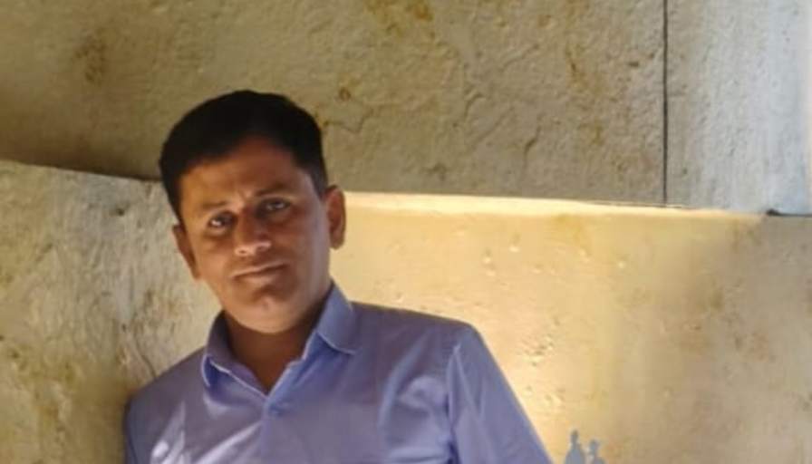 Raja