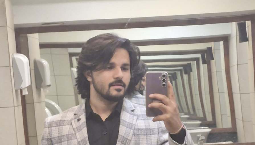 Sahil