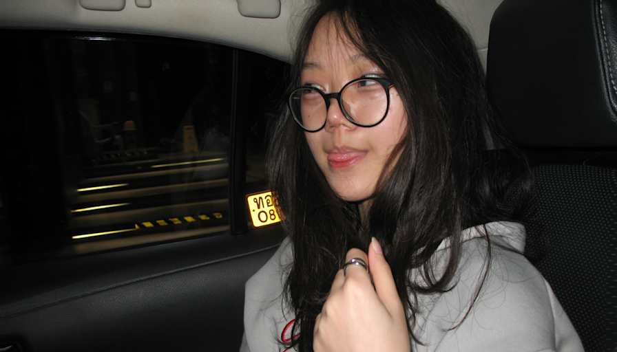 Chuang