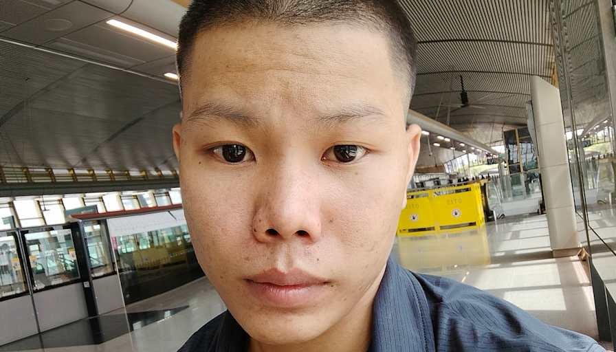 Thein