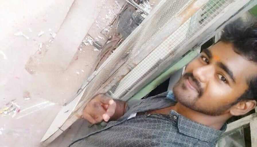 Muthukumar