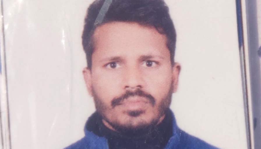 Kuldeep