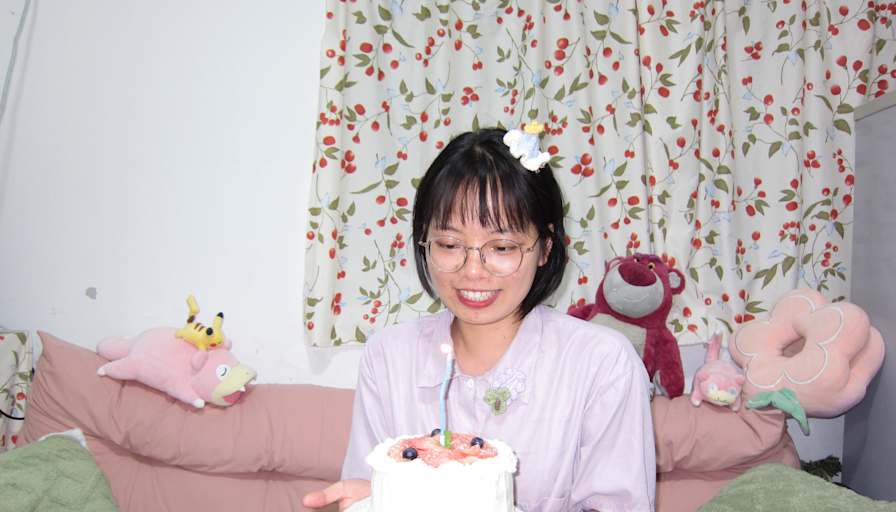 LAN