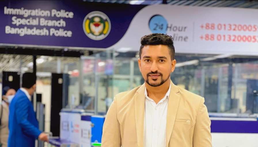 Riaz