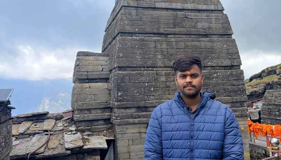 Pranjal