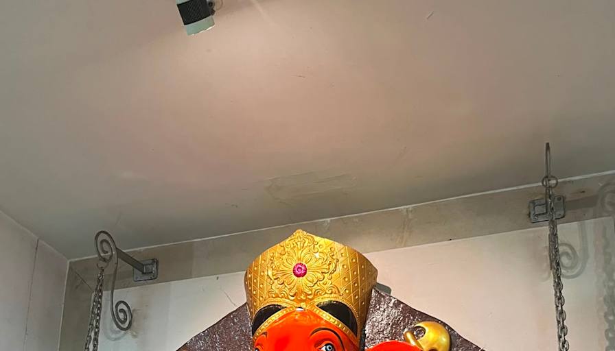 Sundaram