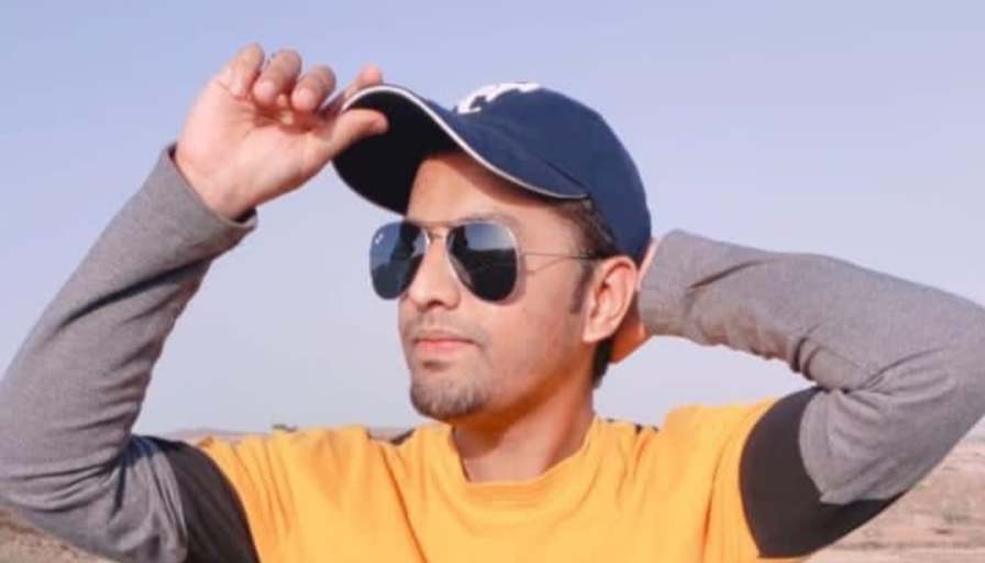 Rahil