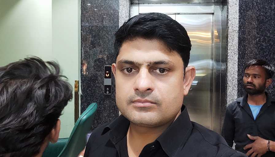 Vishnu