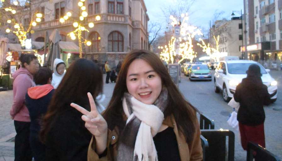 Pei Yee