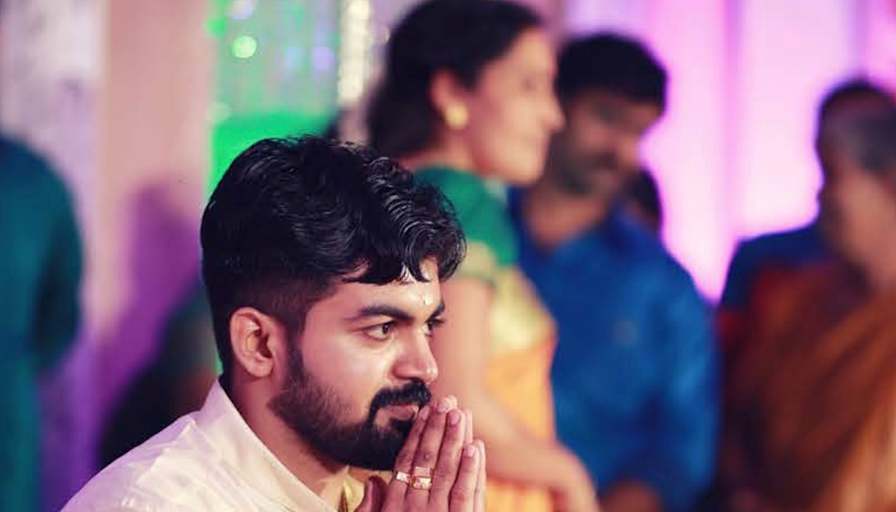 Rahul