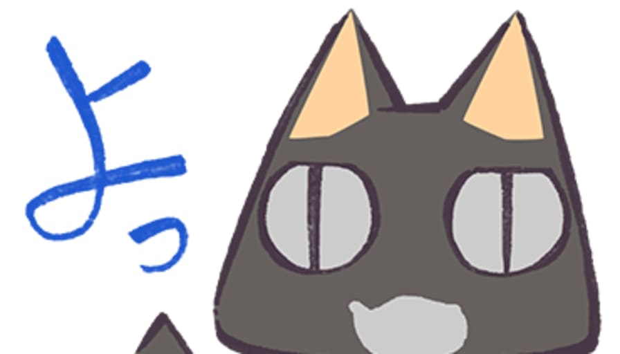 Sora