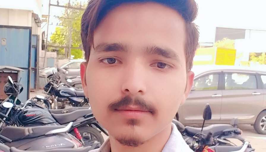 Sanjay