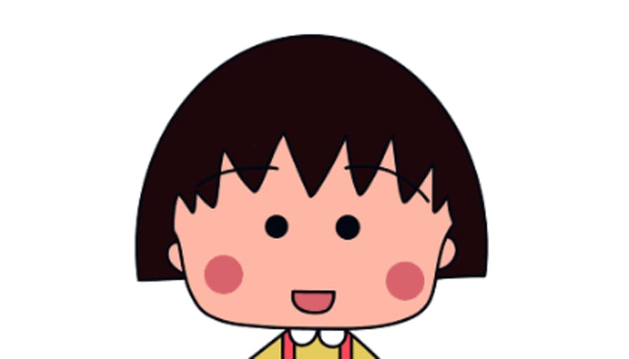Fatimah