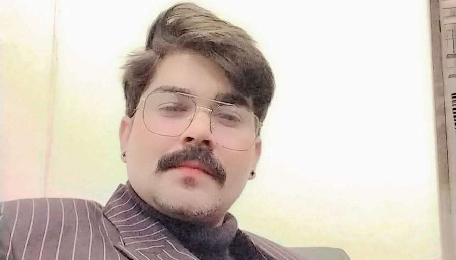 Sanjul