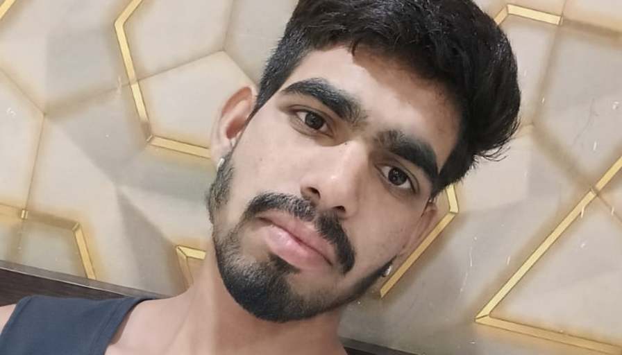 Anant