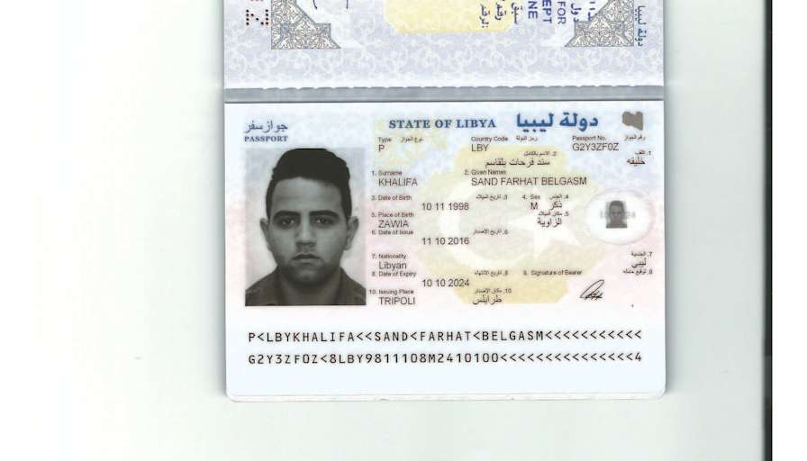 Sameh Ammar