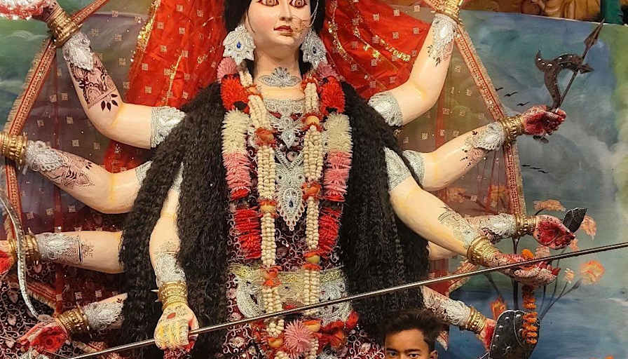 Deepak Kumar
