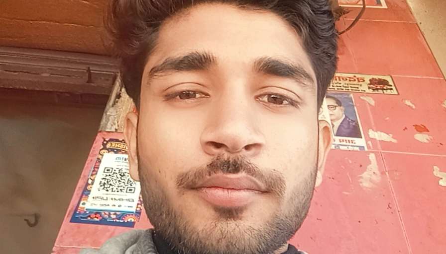Avi Yadav