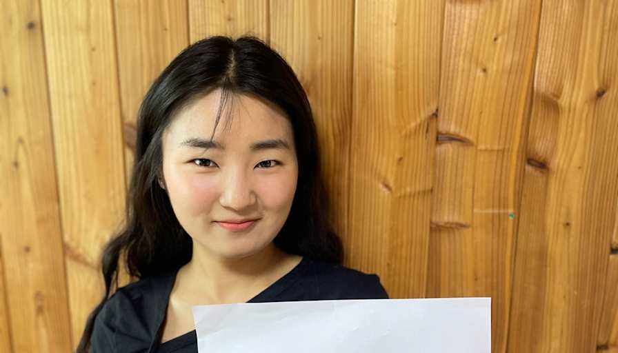Saehyeon