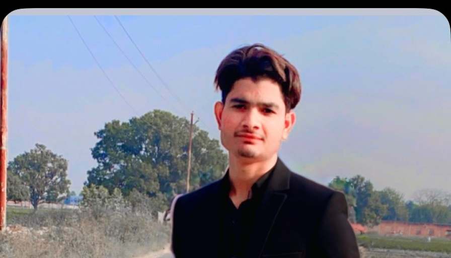 Ubaish