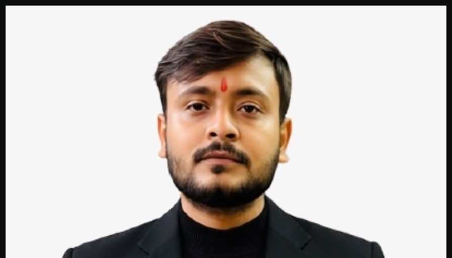 Abhishek