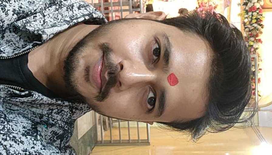 Ankit