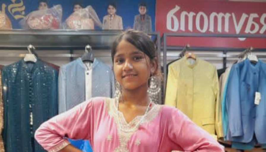 Pooja