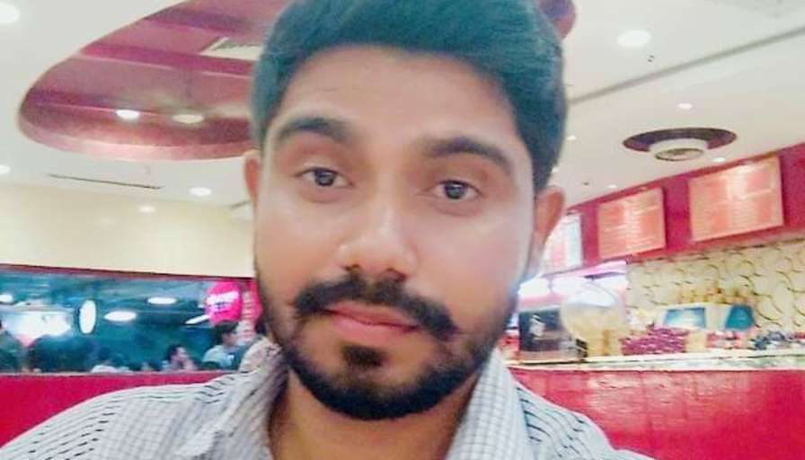 Avinash Singh