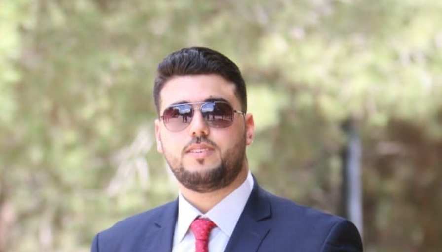 Nader