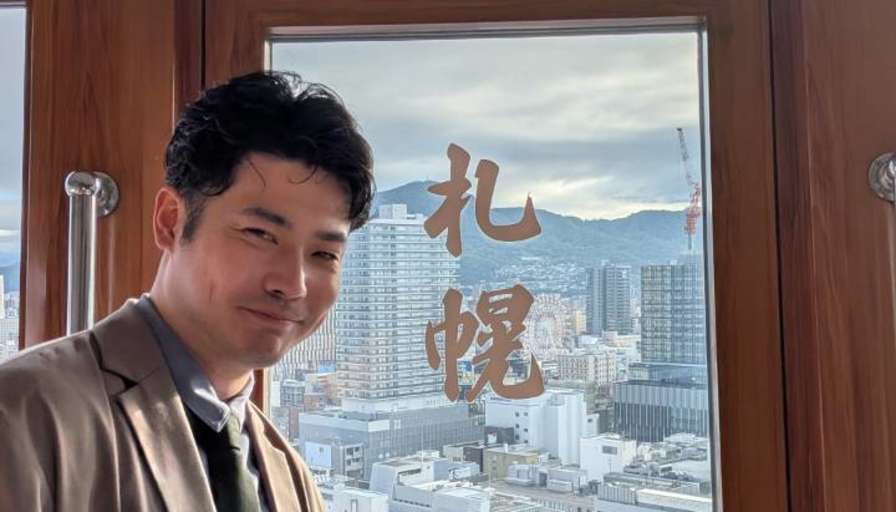 Tomonari