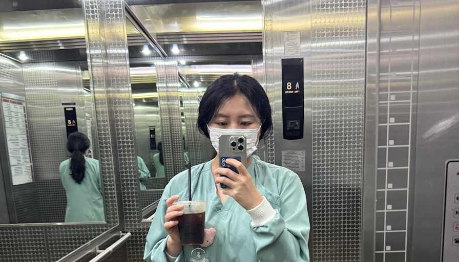Yunjin