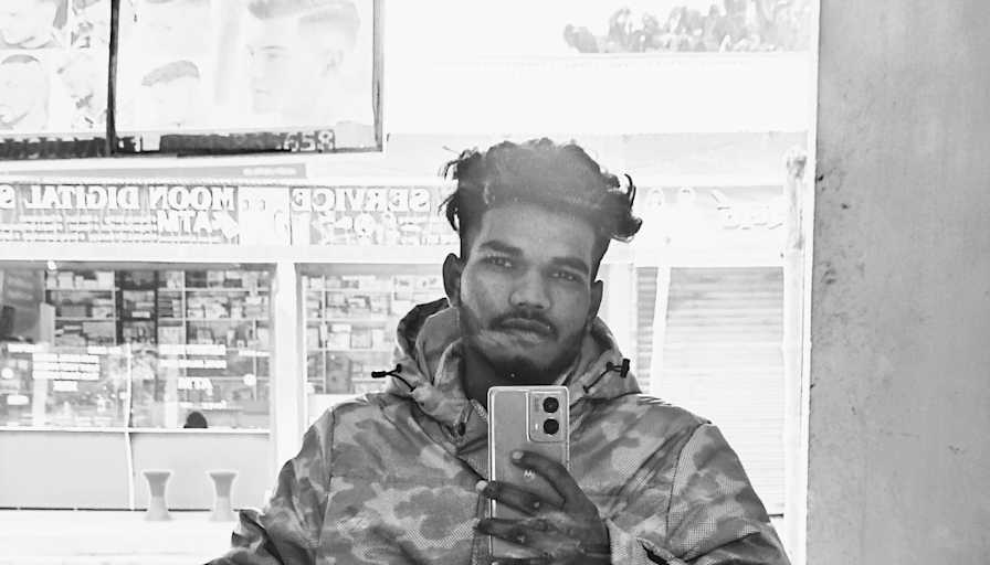 Injamul Hoque