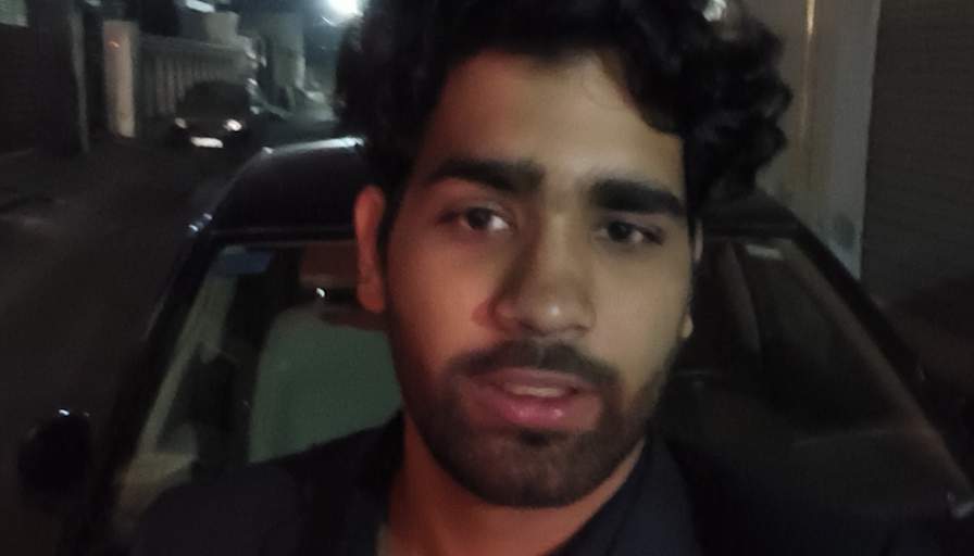 Ansh